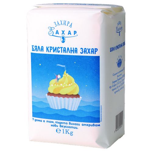 Захар  Захира  Кристал  Пакет