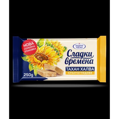 Халва Локум Сусамки