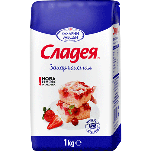Сладея Захар 1 КГ