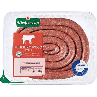 Шеф месар, Телешко карначе 400г / 20714955
