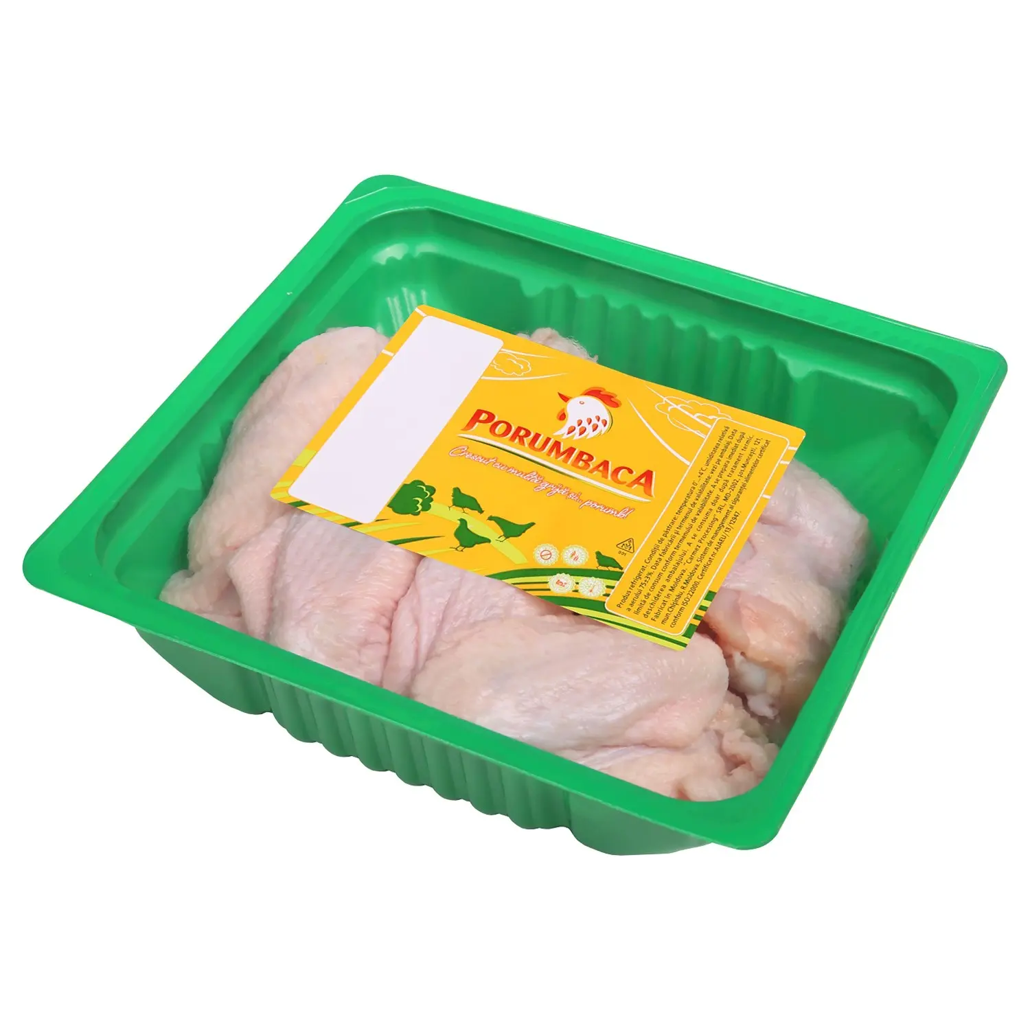 Pasărе