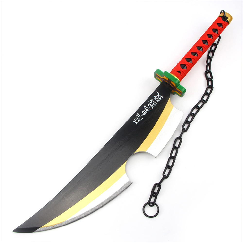 Sword Replicas: