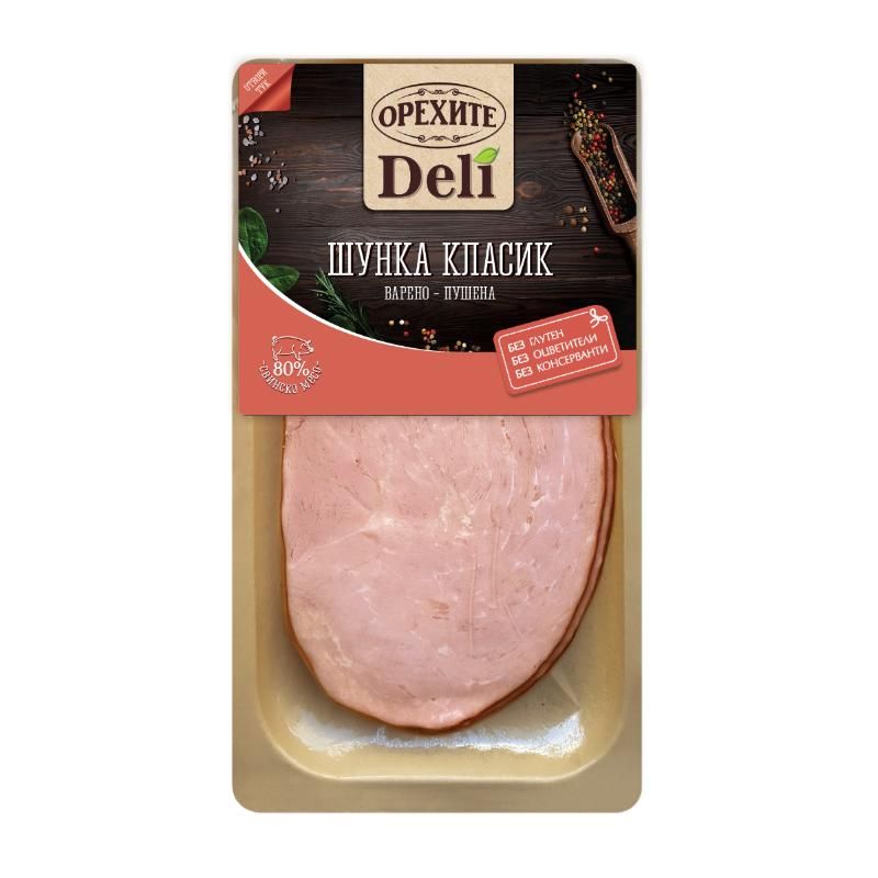 Кулинария Насипна