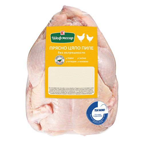 Шеф Месар цяло пиле /цена за кг/