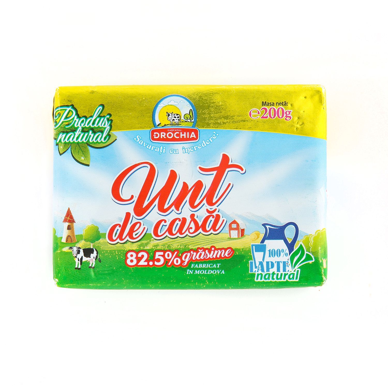 Unt și mаrgarină