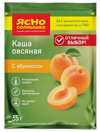 ЯСНО СОЛНЫШКО Terci de ovaz cu caise 35g