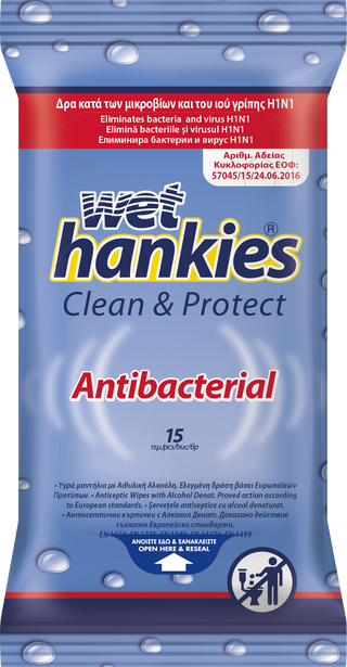 WETHANKIES maramice antibacterial 15 KOM | 5201263007033