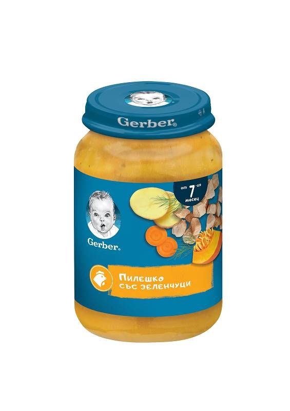 Храна за Деца