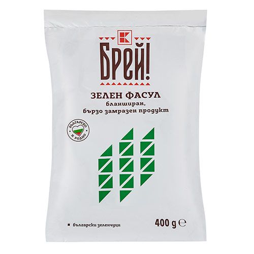 БРЕЙ! Зелен фасул замразен