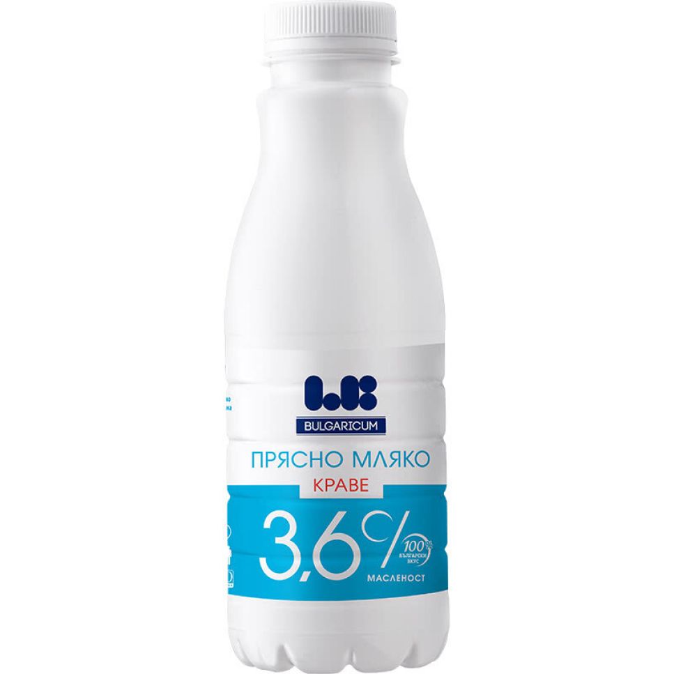 Ел Би Прясно мляко 3,6%