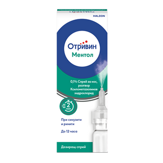 ОТРИВИН МЕНТОЛ СПРЕЙ 0.1% 10МЛ