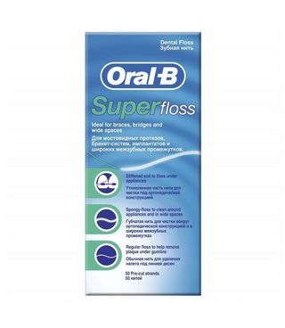 Oral B Ata Dentara Super Floss 50m