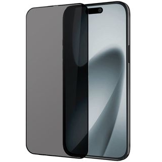 Folie Protectie Ecran Sticla 2.5D Privacy Cellara Pentru iPhone 17 Air - Negru,WS79899