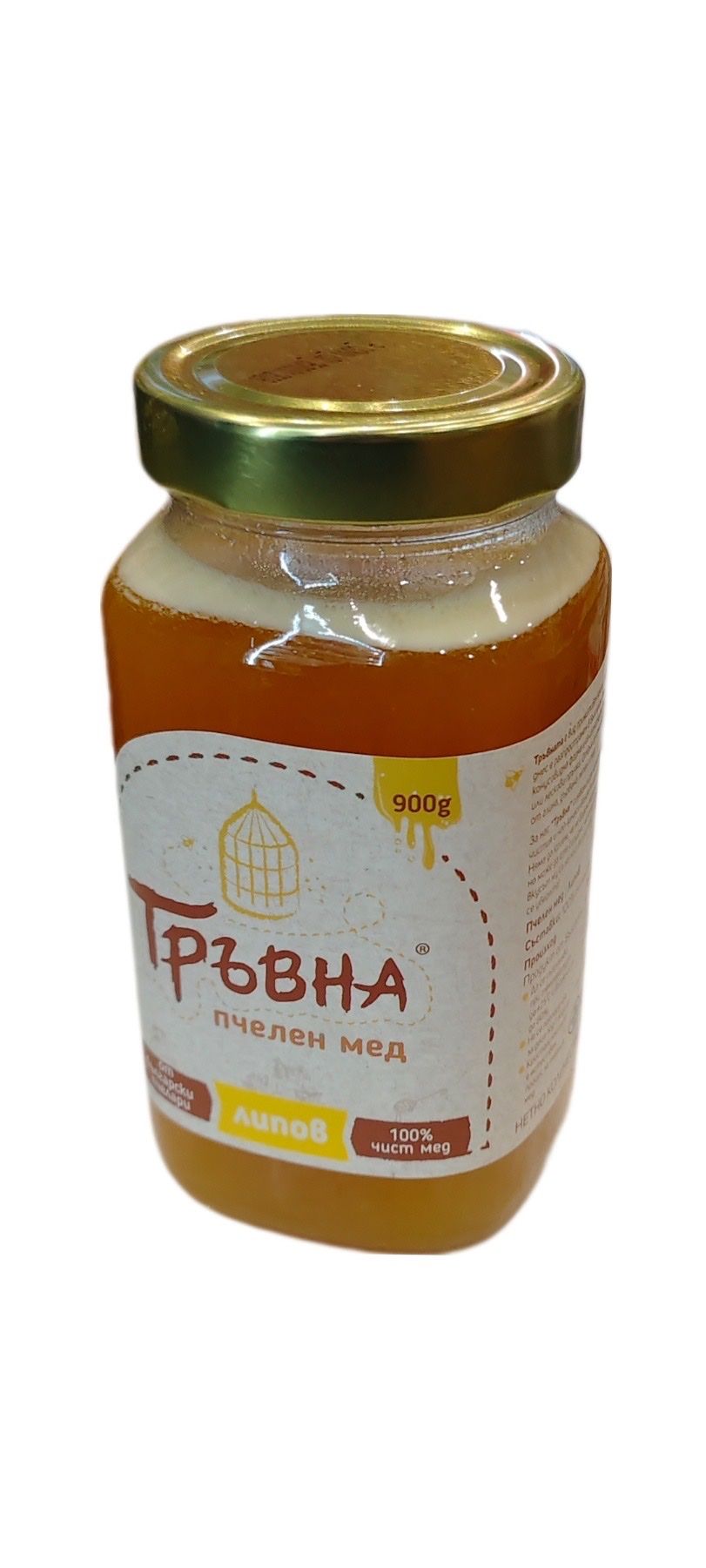 Пчелни продукти