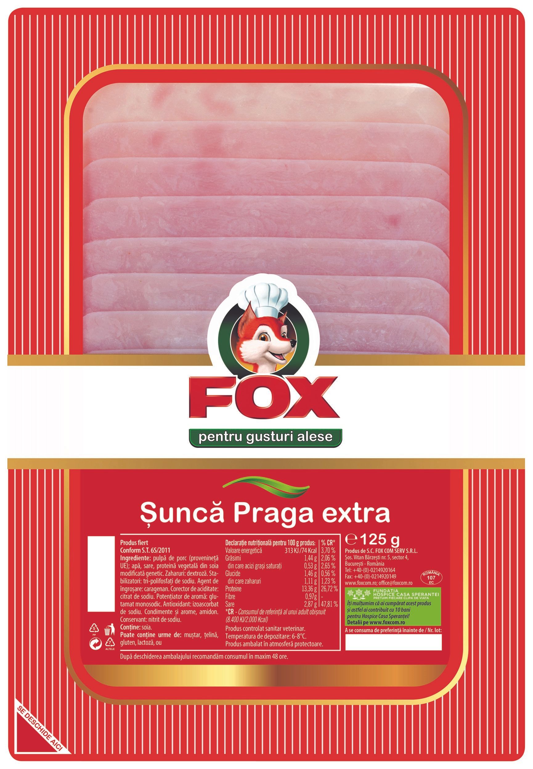 Șuncă