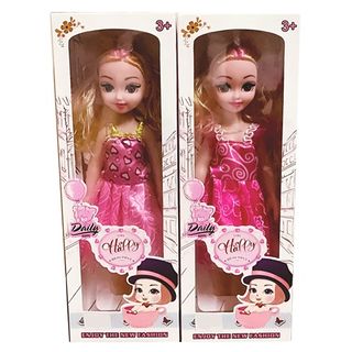 Papusa muzicala 35 cm