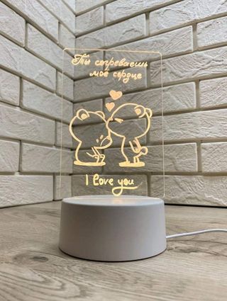 Lampă de noapte cu marker