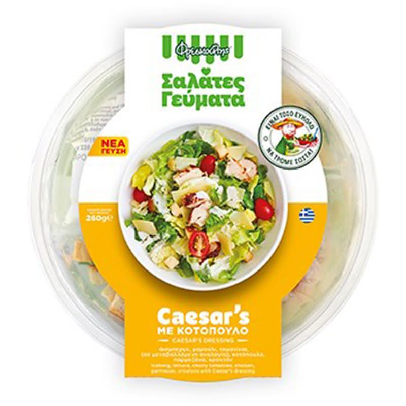 Салата Ястие Цезар  Купа Fresh&Cool