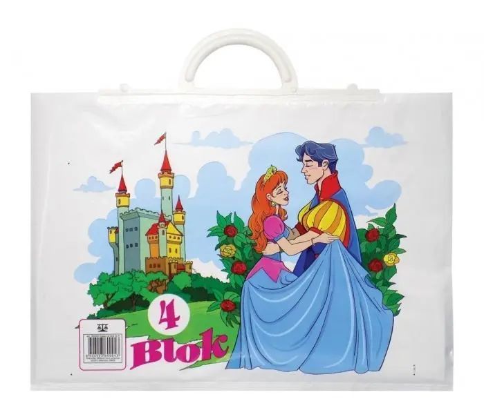 Blok za školu i futrola