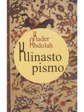 Klinasto pismo - Abdolah Kader
