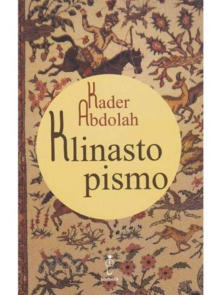 Klinasto pismo - Abdolah Kader