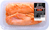 Пилешко филе с Котани марината Grill Party 650 ГР / AB903129