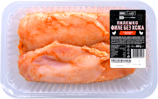 Пилешко филе с Котани марината Grill Party 650 ГР / AB903129