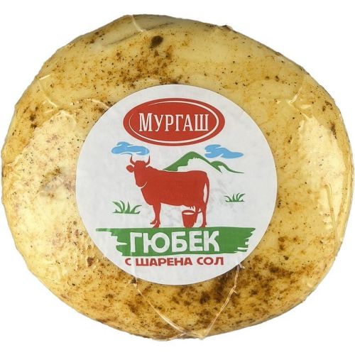 Мургаш Гюбек с шарена сол 500 ГР