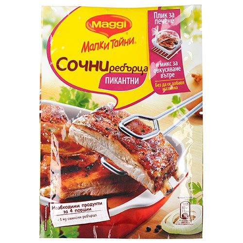 Maggi фикс за сочни ребърца