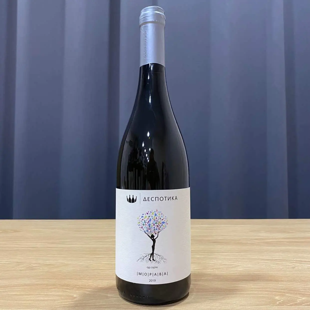 HLADJENA VINA!
