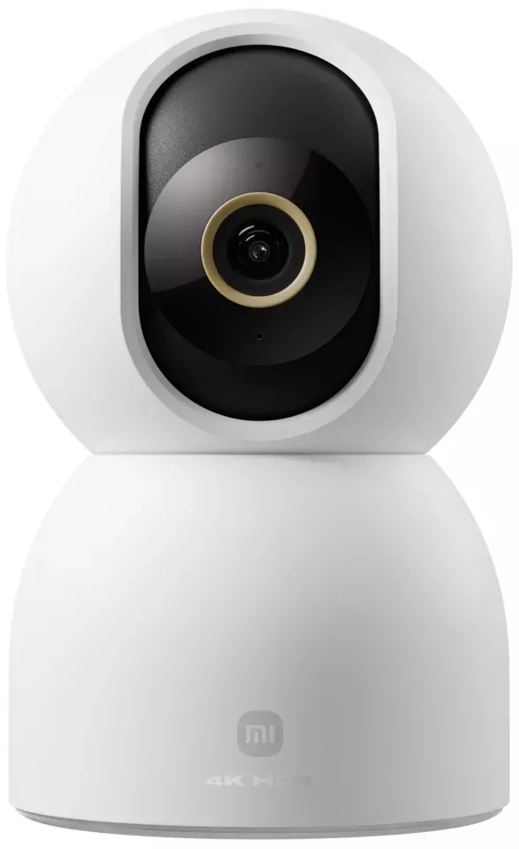 Smart Home i video nadzor