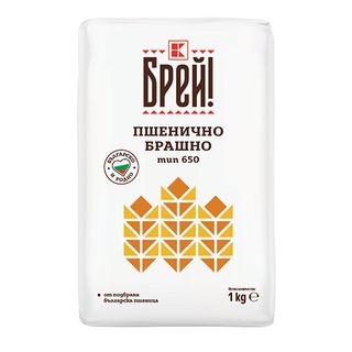 Брей! Пшенично брашно тип 650 1 кг / 20814663
