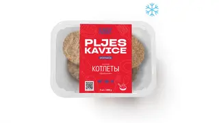 
Pljeskavice Domaci
