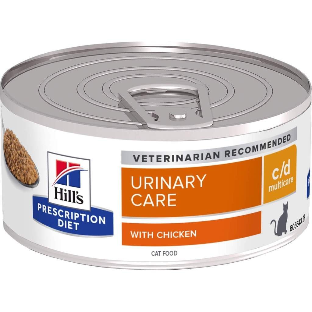 Veterinarska Hrana za Mačke: