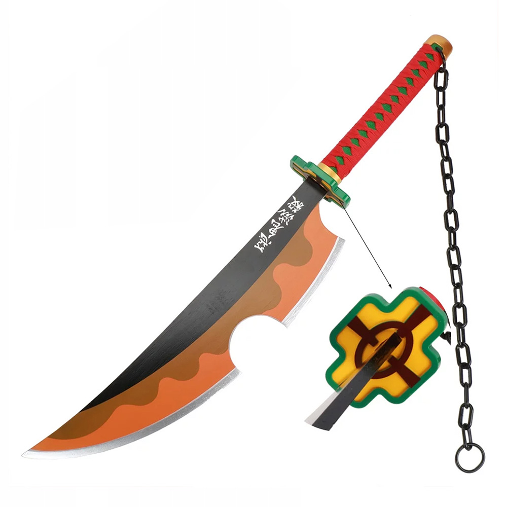 Sword Replicas: