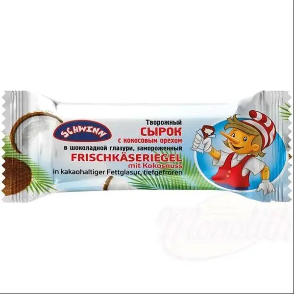Smrznuto i sladoledi.
