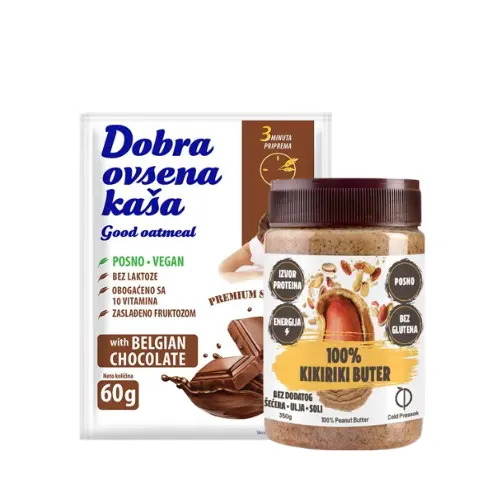 DORUČAK