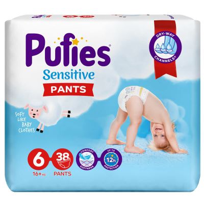 Памперси и Пелени