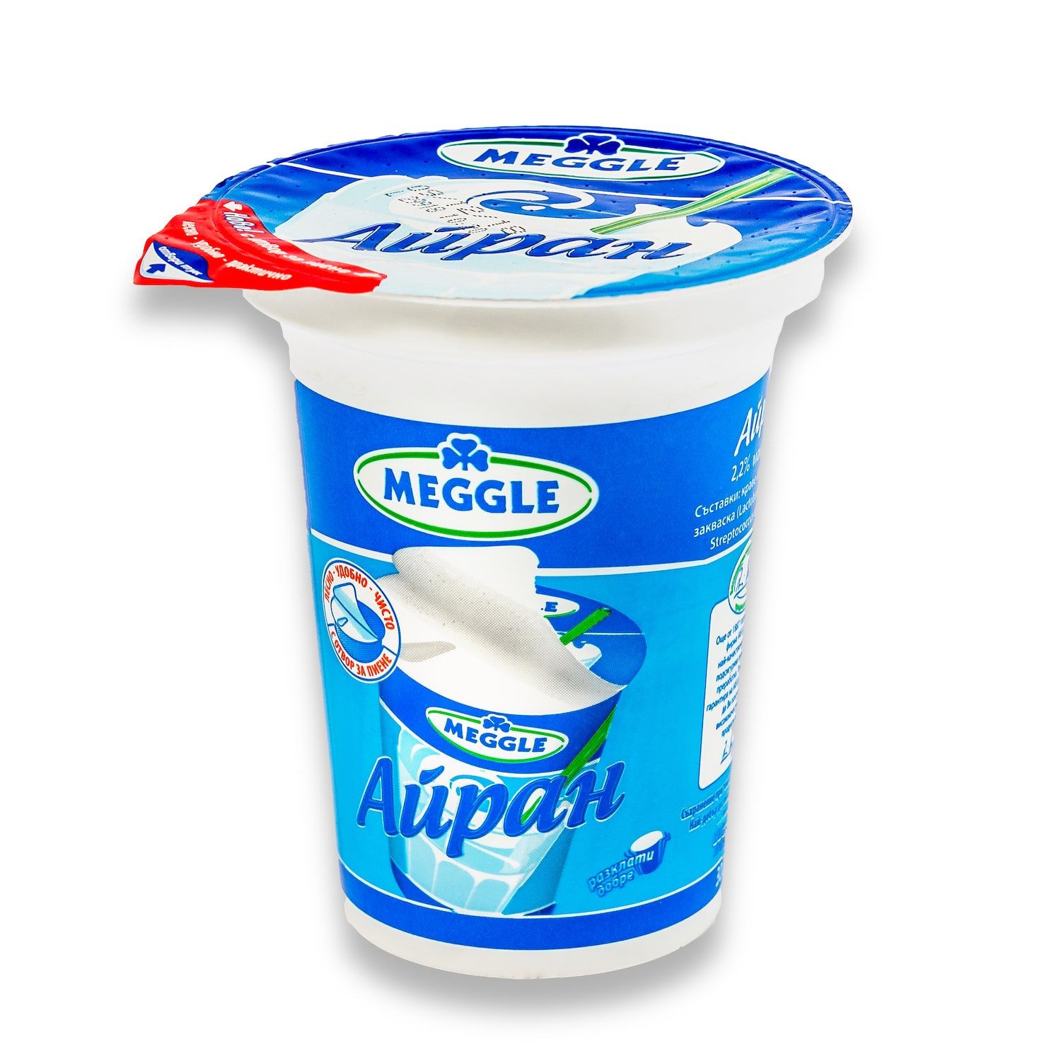Кисело Мляко