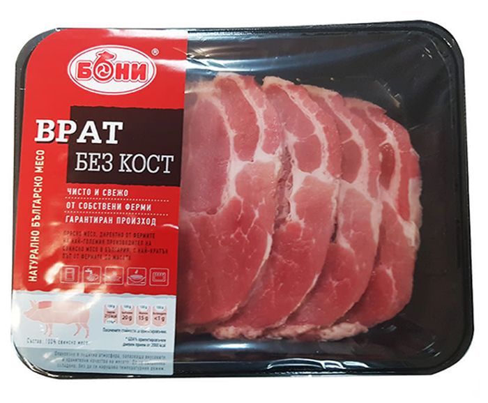 Охладено Месо