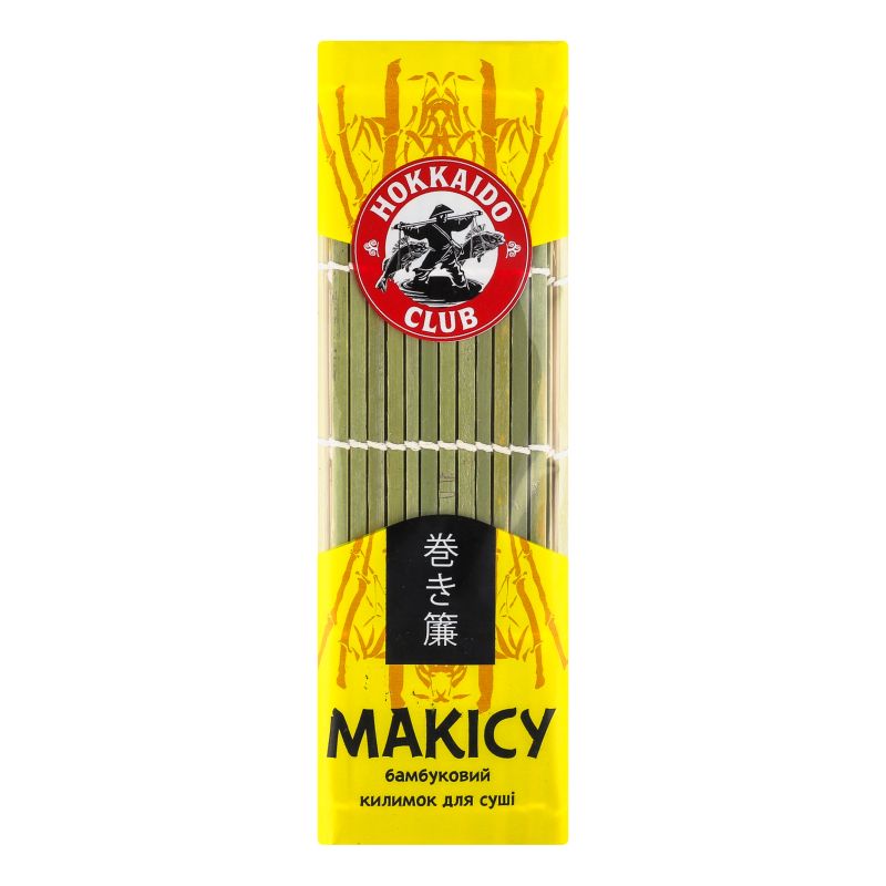 Produse din bucătăriile internaționalе