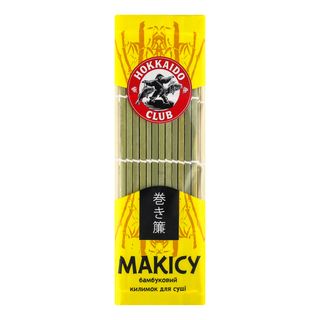 HOKKAIDO CLUB Covoras de bambus p/sushi