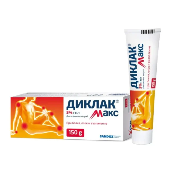 Стави, мускули и кости
