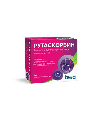 Кръвообращение и хемороиди