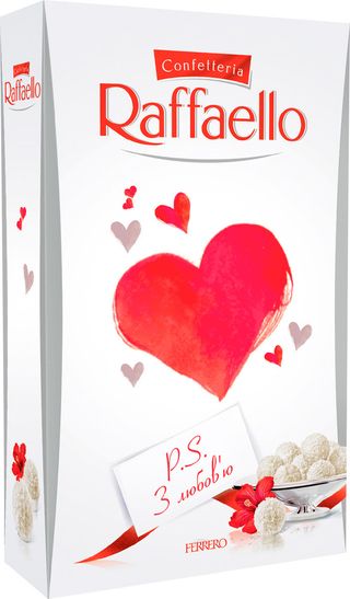 Цукерки Raffaello 80 г
