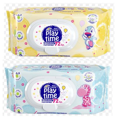 Мокри Кърпи