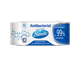 Smile Șervețele Umede Antibacterial cu D-pantenol, 60buc