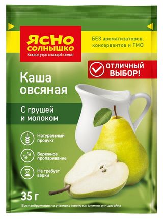 ЯСНО СОЛНЫШКО Terci de ovaz cu pere si lapte 35g