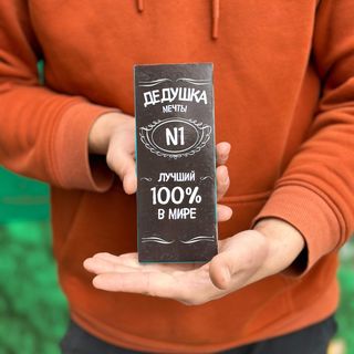 Шоколад в уникальной упаковке