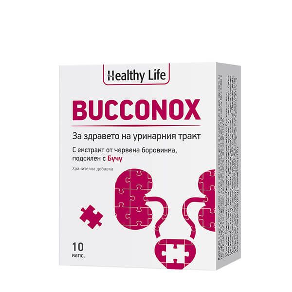 Бъбреци и отделителна система